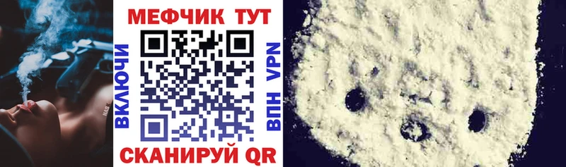 Купить наркотик Волосово Гашиш  COCAIN  Меф мяу мяу  A-PVP  Конопля 