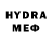 Метамфетамин кристалл Yura Mnoyan