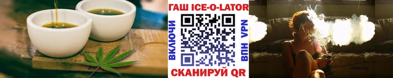 Canna-Cookies марихуана  как найти закладки  Волосово 