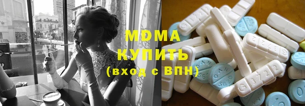 синтетический гашиш Белоозёрский