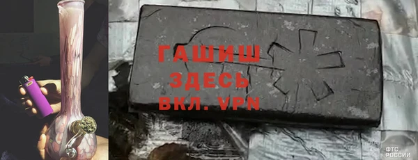 меф Беломорск