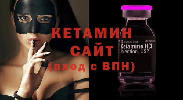 синтетический гашиш Белоозёрский