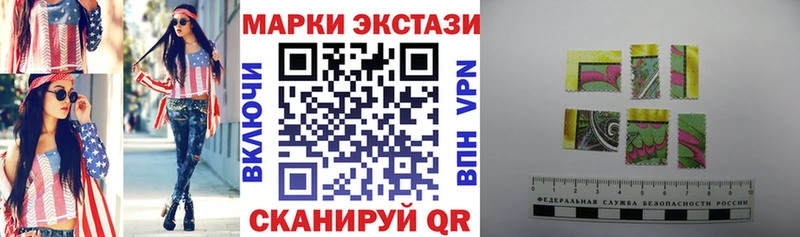 блэк спрут ссылки  Волосово  Марки 25I-NBOMe 1,5мг  купить наркоту 