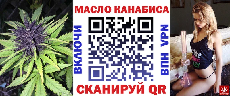 Дистиллят ТГК Wax  гидра маркетплейс  Волосово  что такое наркотик 